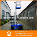 Big Wheel Single Mast Light Tower Platform